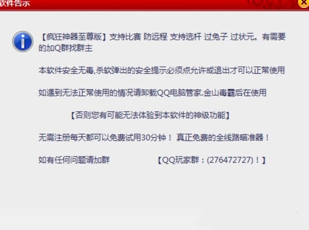 �����������I2D����ȫ���o�����߻��Aʹ�ý̳̽�B