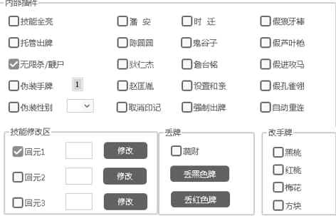 QQӢ�ۚ�����ʹ�ý̳̼������f��