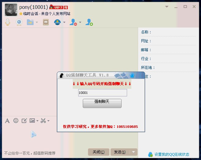 qq�R�r��Ԓܛ��ʹ���f�������������B