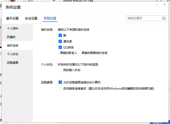 qq�R�r��Ԓܛ��ʹ���f�������������B