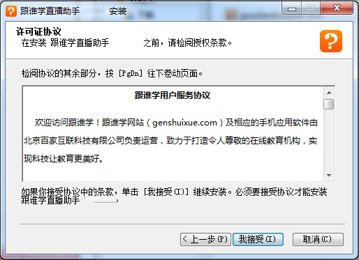 ���l(shu��)�W(xu��)���d���b�̳̼��ώ��W(xu��)��(x��)��(w��n)�}���
