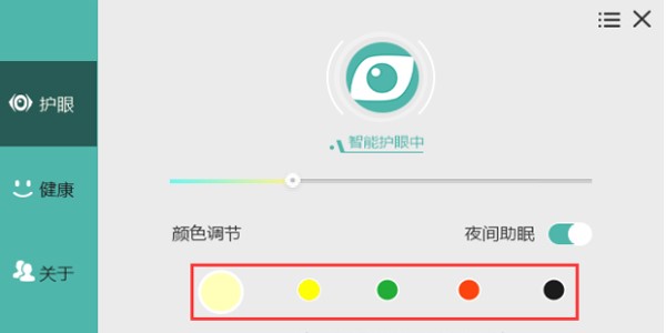 �o�ی����bʹ�ü���