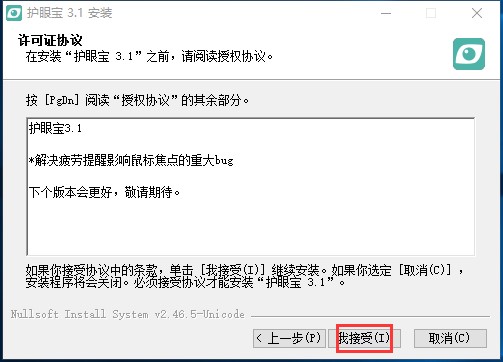 �o�ی����bʹ�ü���