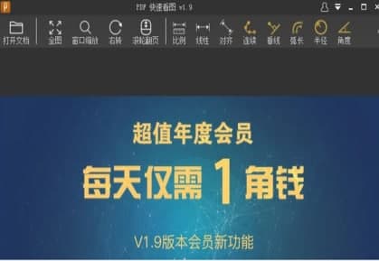 ��ôʹ��PDF���ٿ��D