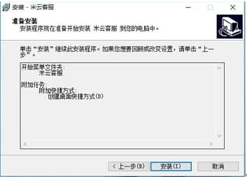 ���ƿͷ����b�̳̽�B