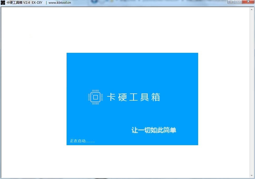 ����Ӳ�������䰲�b����