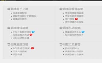 �˿��������ְ��b�̳̽�B