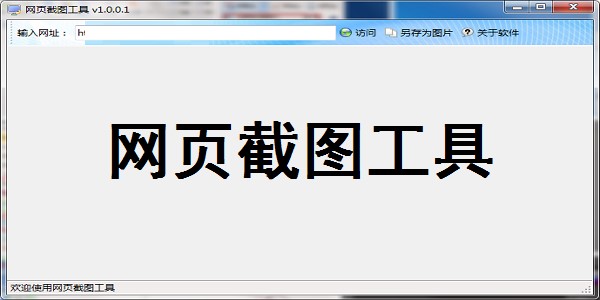 �W퓽؈D���߹ٷ��氲�bʹ�÷���