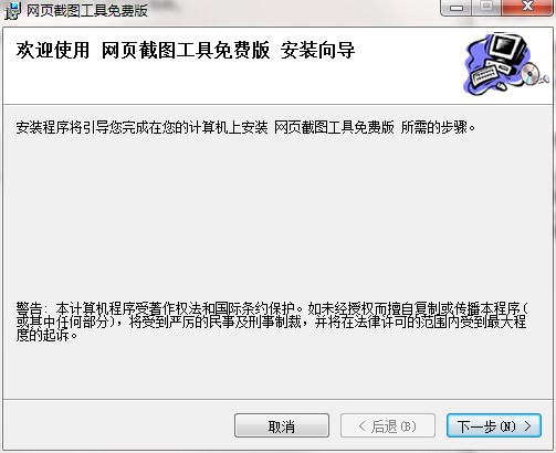 �W퓽؈D���߹ٷ��氲�bʹ�÷���