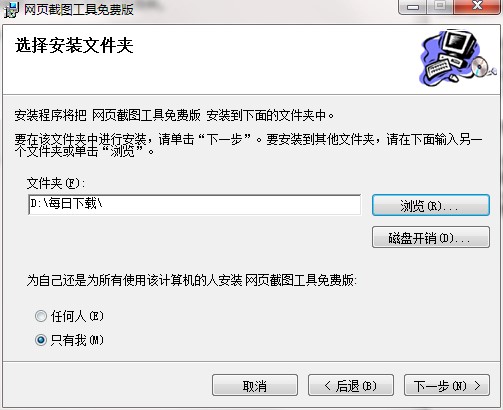 �W퓽؈D���߹ٷ��氲�bʹ�÷���