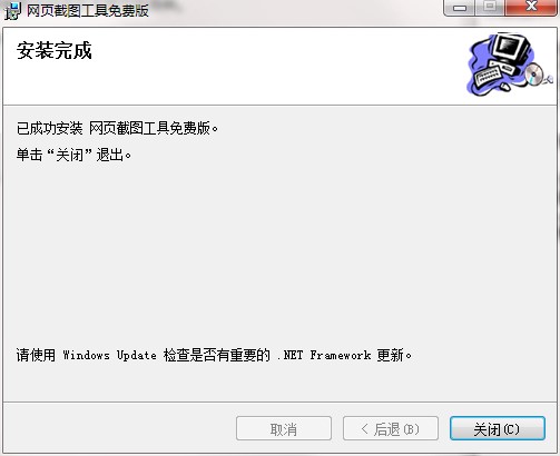 �W퓽؈D���߹ٷ��氲�bʹ�÷���