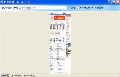 �W퓽؈D���߹ٷ��氲�bʹ�÷���