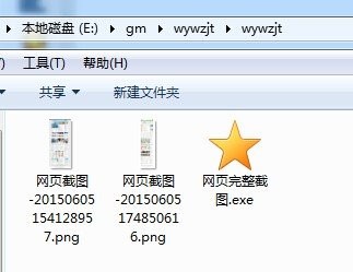 �W퓽؈D���߹ٷ��氲�bʹ�÷���
