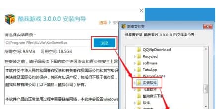 �����Α��ʹ�ü����b��ɫ��B