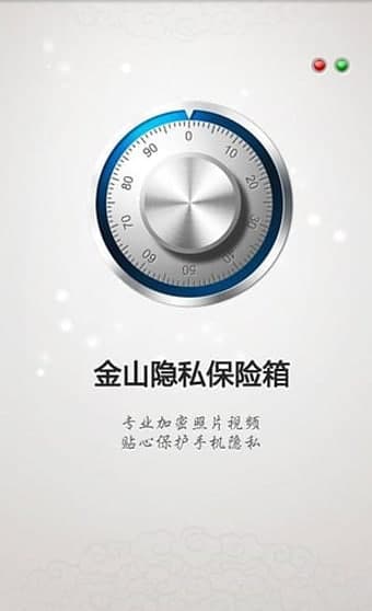 ��ɽ�[˽���o�������̳̼�������ɫ��B