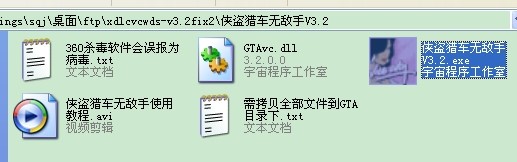 �b�I�C܇��죨�b�I�C܇�o(w��)���֣�ʹ���f(shu��)��