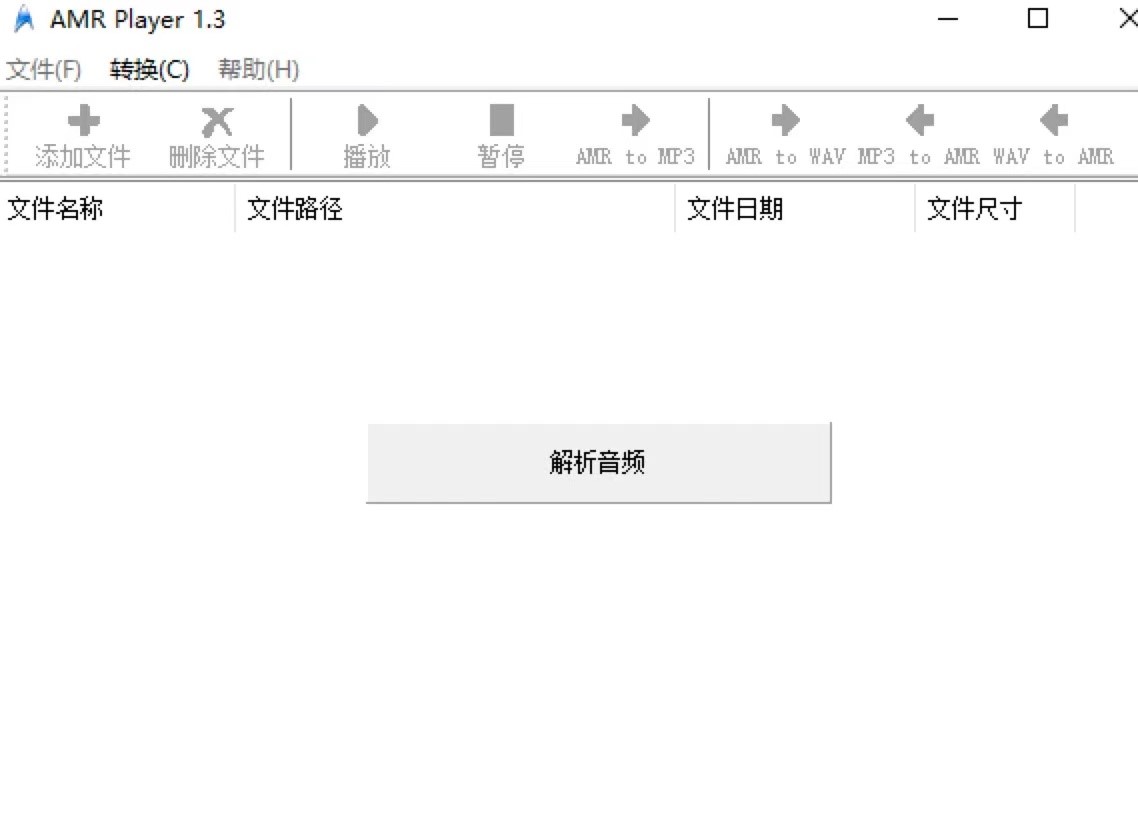 AMR Playerܛ�����ֱؿ��ĸ�ʽ�D(zhu��n)�QԔ��(x��)�̳�