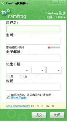 Camfrog���b�̳̼�������ɫ��B