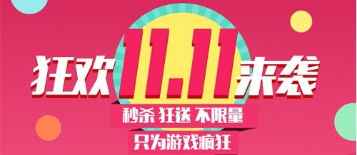 ȫ�����ְ��bʹ�ý̳�