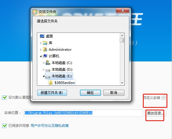 2345���D����������DƬ�������DƬ�̌W