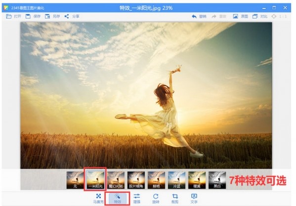 2345���D����������DƬ�������DƬ�̌W