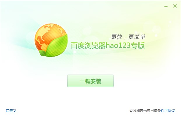 �ٶȞg�[��hao123����ٷ����d���b�̌W(xu��)