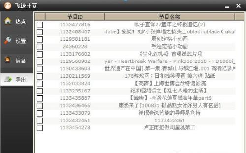 �w�������������c�Լ�������d���b�أ�