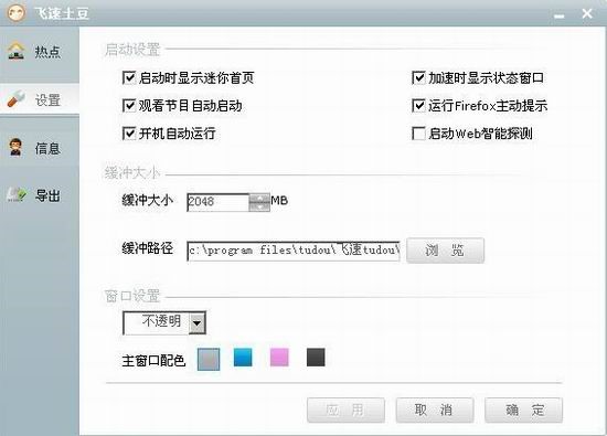 �w�������������c�Լ�������d���b�أ�