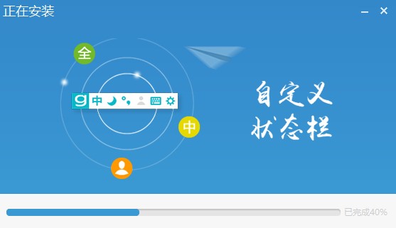 ����ݔ�뷨�ٷ����d�D�İ��b�̌W(xu��)