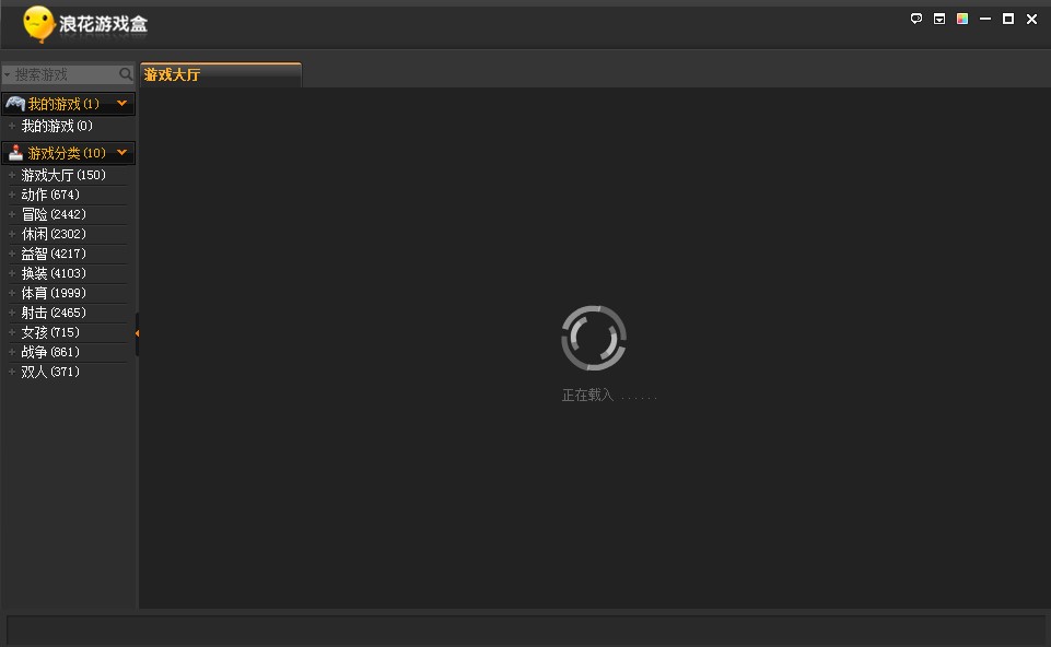 �˻��Α�йٷ����dʹ�Î���