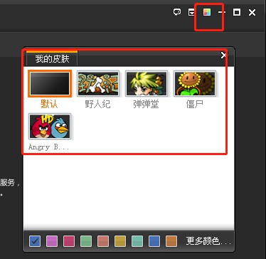 �˻��Α�йٷ����dʹ�Î���