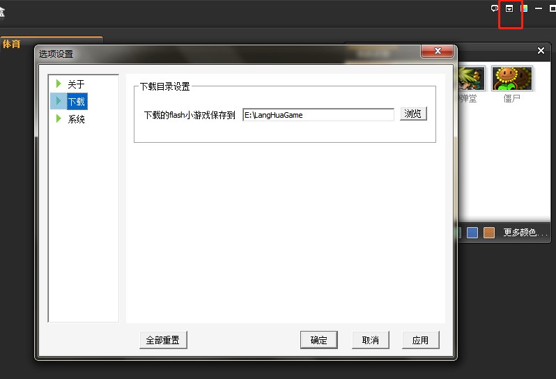 �˻��Α�йٷ����dʹ�Î���