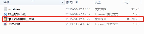 �������Ό��ù��������dʹ�ý̌W(xu��)