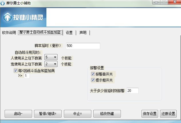 Ħ����ʿС�o���ٷ����dʹ�ý̌W