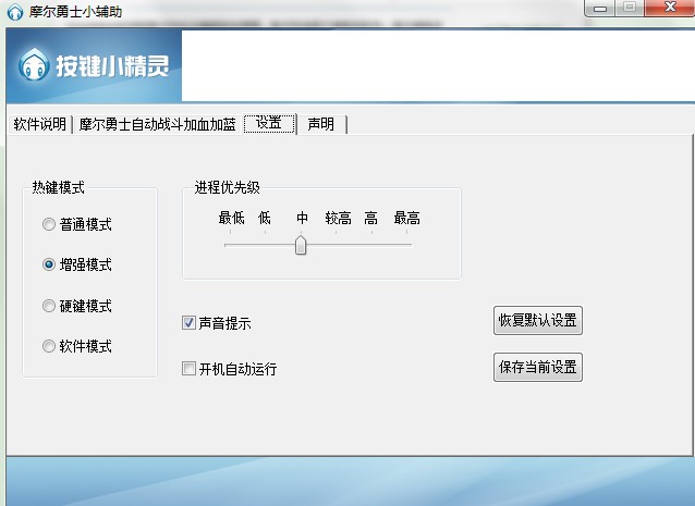 Ħ����ʿС�o���ٷ����dʹ�ý̌W