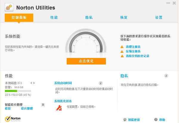 �Z�D����ܛ�����õ���ܴa���ɽ�B