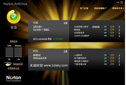 �Z�D����ܛ�����õ���ܴa���ɽ�B