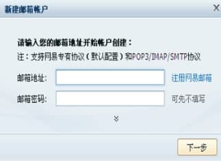 �W(w��ng)���W��]���b�̳̽�B