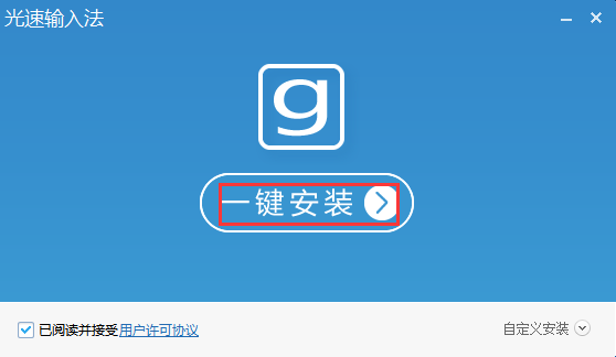 ����ݔ�뷨��Ҋ���}��ʹ�ý̳̽�B