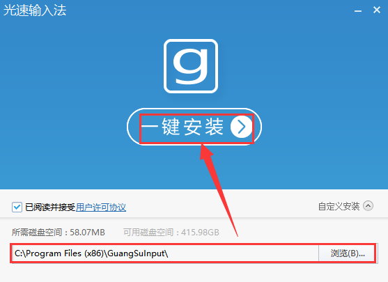 ����ݔ�뷨��Ҋ���}��ʹ�ý̳̽�B