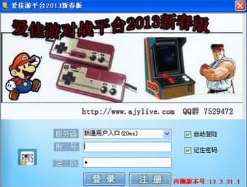 �ۼ���ƽ�_��Ҋ���}�����ܽ�B