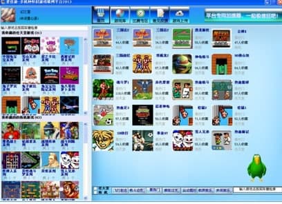 �ۼ���ƽ�_��Ҋ���}�����ܽ�B