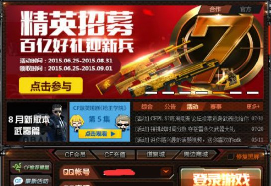 cf�P���������ڻ�����ɫ�c�������E