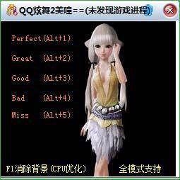 QQ����2��ͫ�o���Ĺ��ܽ�B�c�淨ģʽ