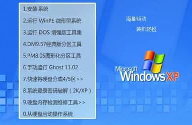windows10�ٷ����d