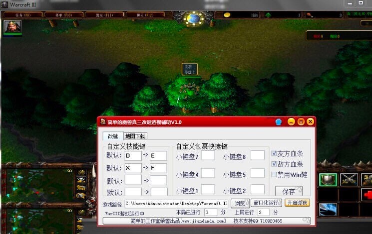 ���ε�ħ�F�������I͸ҕ�o��ʹ�÷���