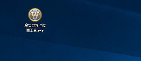 ��λ��ץ�`��F��ħ�F���翨λ�湤�ߣ���ħ�F�����Α���b�͌����x���B