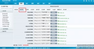 KesionCMS���b�̳̼�������ɫ��B