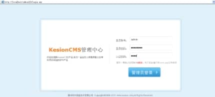 KesionCMS���b�̳̼�������ɫ��B