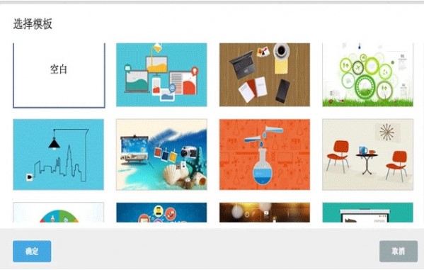 ������ʾܛ����axeslide��ʹ�÷���